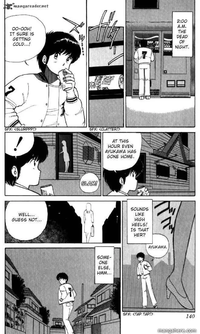 Orange Road Chapter 4 45